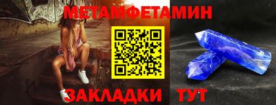 ГАЛЛЮЦИНОГЕННЫЕ ГРИБЫ Дубна