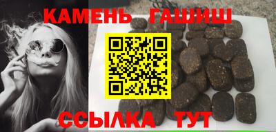 MESCALINE Донецк