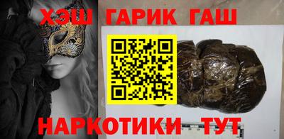 ГАЛЛЮЦИНОГЕННЫЕ ГРИБЫ Дубна