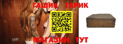 кокаин колумбия Беслан