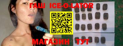 MESCALINE Донецк