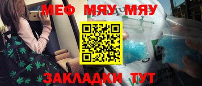 тгк Донской