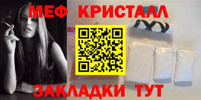 кокаин колумбия Беслан