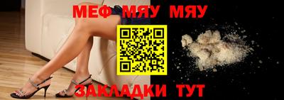 mdma Берёзовский