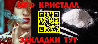 кокаин колумбия Беслан