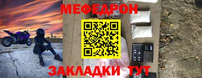 скорость Азнакаево