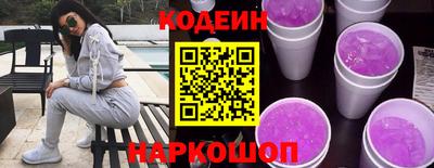 ГАЛЛЮЦИНОГЕННЫЕ ГРИБЫ Дубна